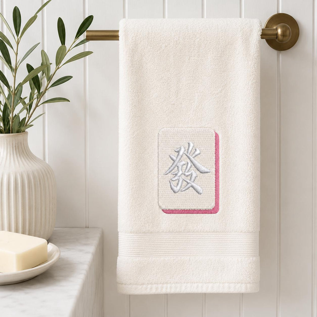 Mahjong Number Tiles Embroidery Design Bundle, Chinese Character Mahjong Machine File, Napkin Towel Stitch Design, 5 sizes, Digital Download - image 5
