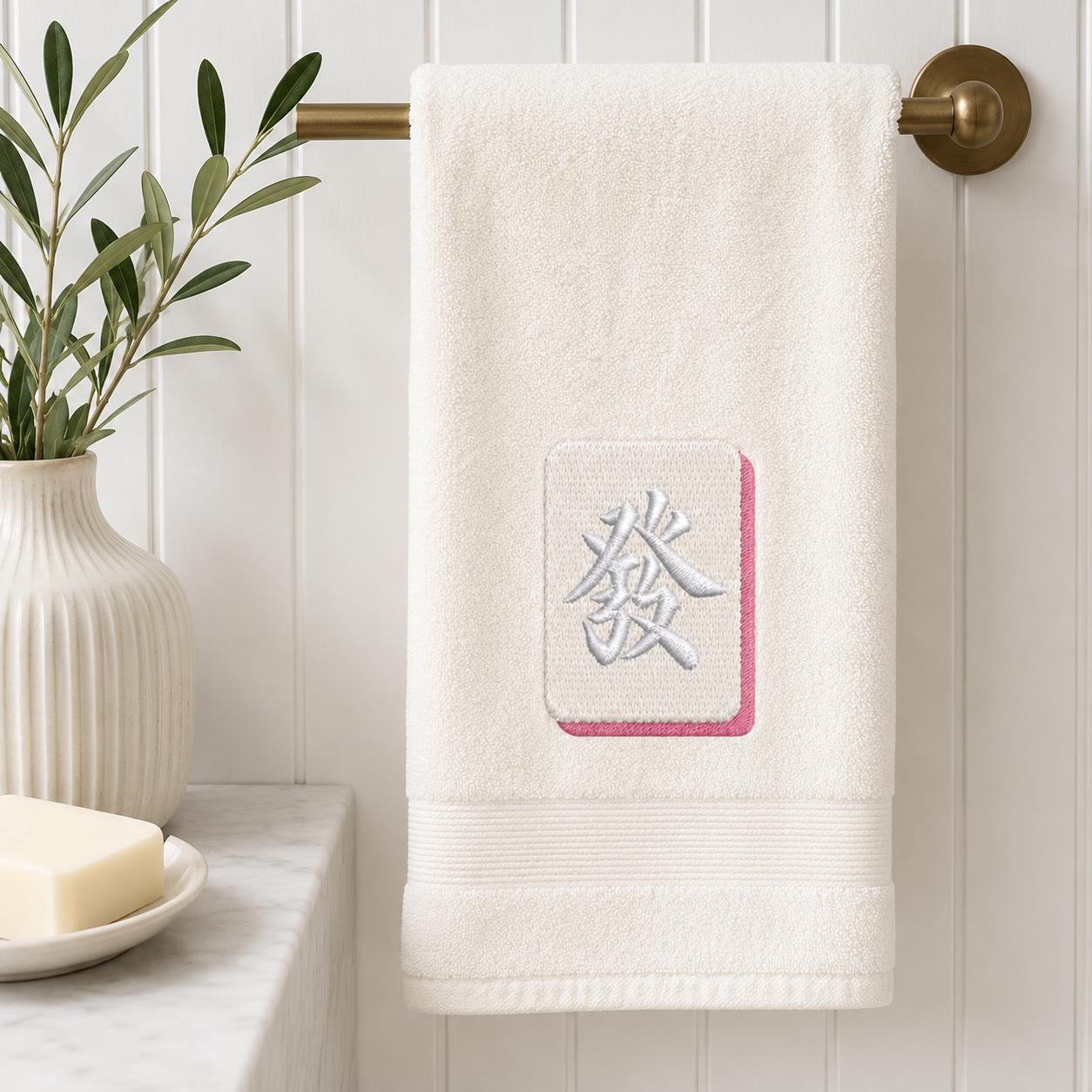 Mahjong Number Tiles Embroidery Design Bundle, Chinese Character Mahjong Machine File, Napkin Towel Stitch Design, 5 sizes, Digital Download - image 5