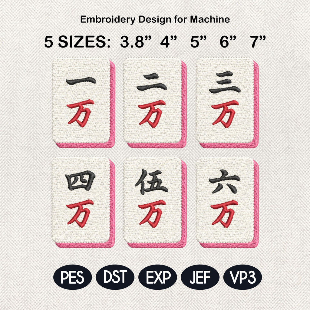 Mahjong Wan Character Tiles Embroidery Design, Red Black Number Tile Machine File, Mahjong Napkin Stitch Bundle, 5 sizes, Digital Download
