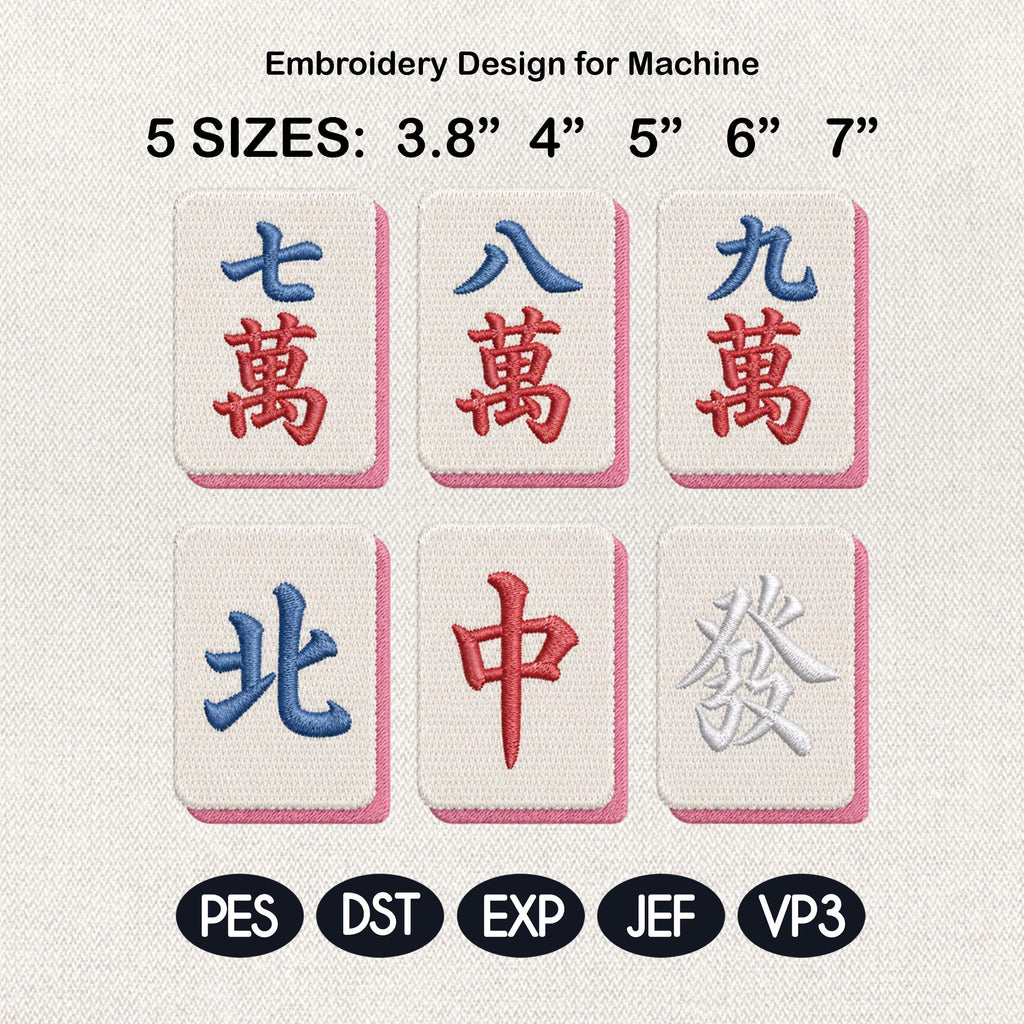 Mahjong Number Tiles Embroidery Design Bundle, Chinese Character Mahjong Machine File, Napkin Towel Stitch Design, 5 sizes, Digital Download