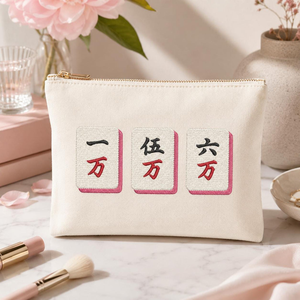Mahjong Wan Character Tiles Embroidery Design, Red Black Number Tile Machine File, Mahjong Napkin Stitch Bundle, 5 sizes, Digital Download - image 7