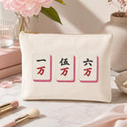 Mahjong Wan Character Tiles Embroidery Design, Red Black Number Tile Machine File, Mahjong Napkin Stitch Bundle, 5 sizes, Digital Download - image 7